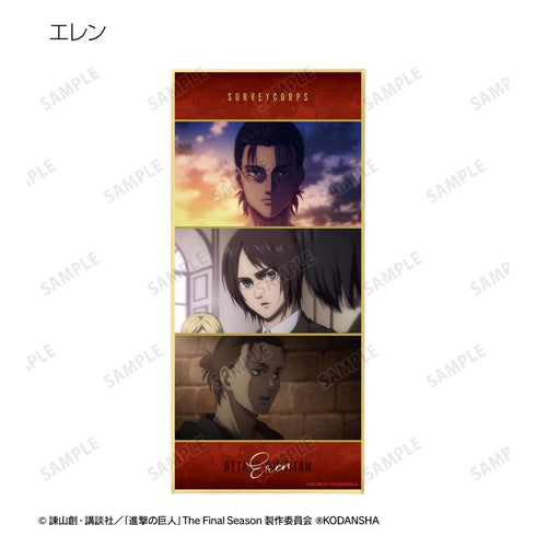 『進撃の巨人』トレーディングスタンド付き場面写色紙 vol.2(単位/BOX)【202509再販】